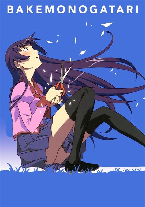 Monogatari Season 1 .